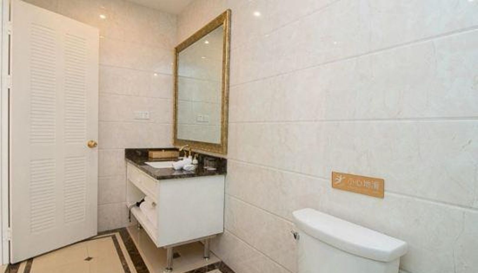 Camera - Jinlongkang Hotel