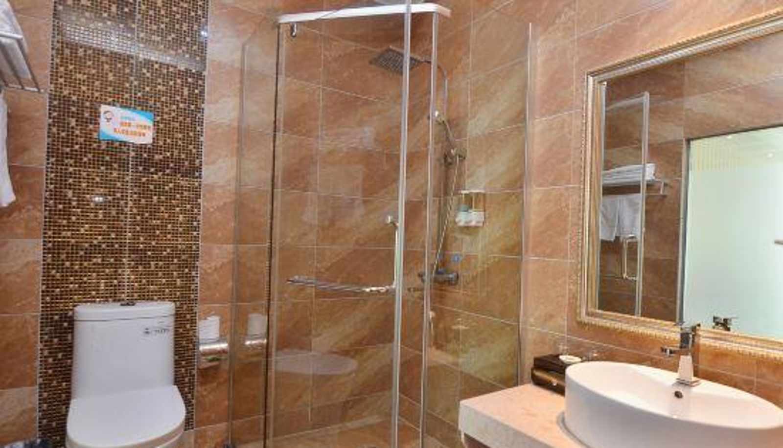 Business-Zimmer - Junlai Hotel (Chaohu West Health Road)