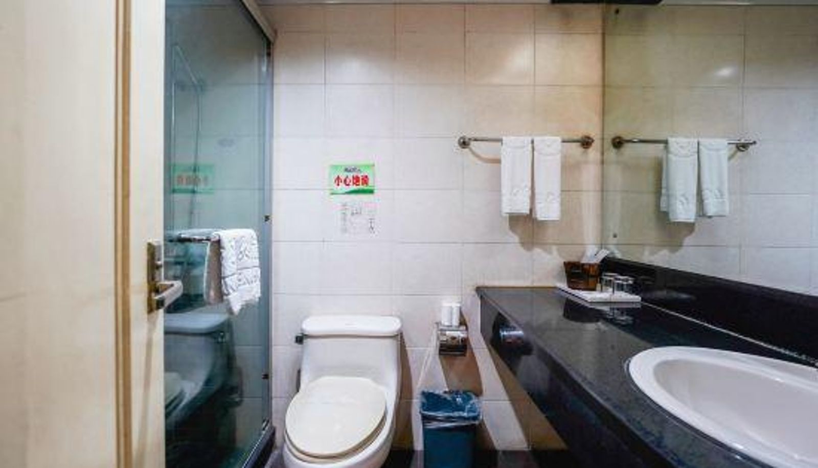 Camera - Fangzheng Grand Hotel