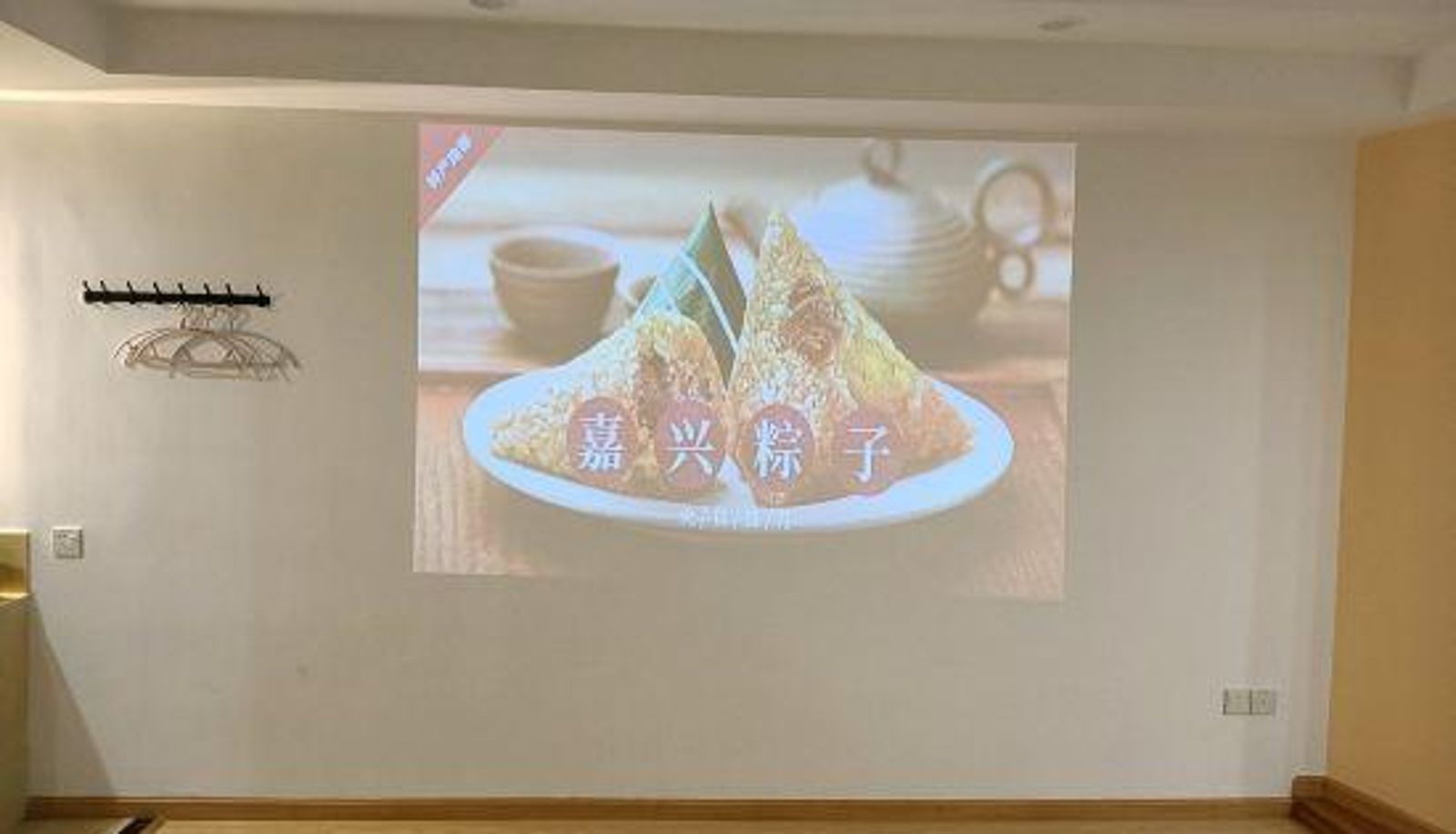 Camera - Tongxiang Wanji Selected Smart Hotel