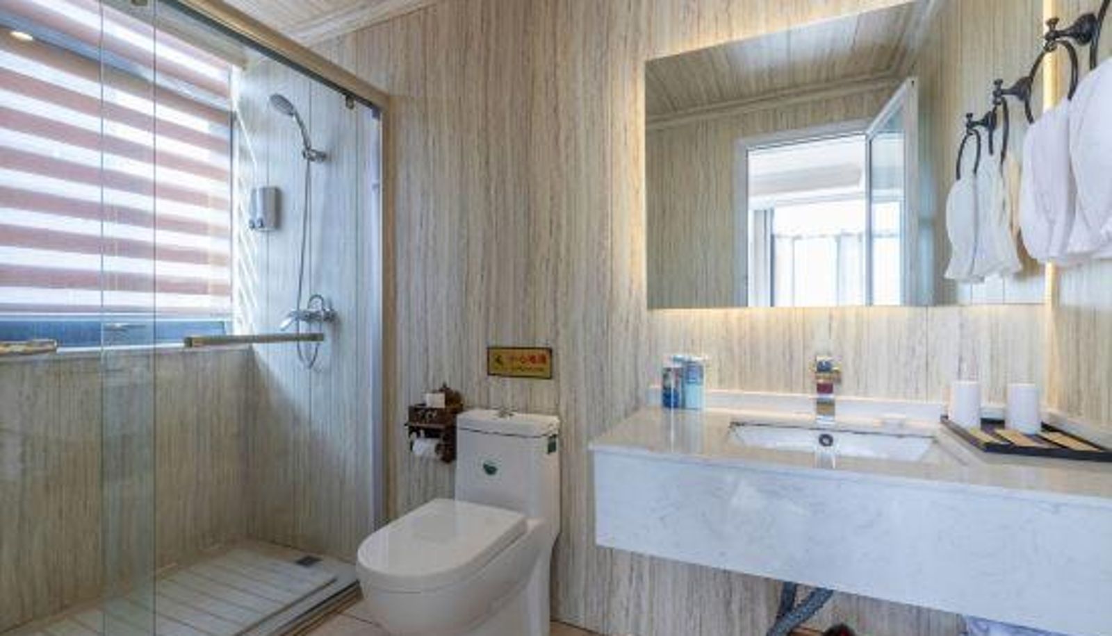 Zimmer - Taizhou pangu Theme Hotel
