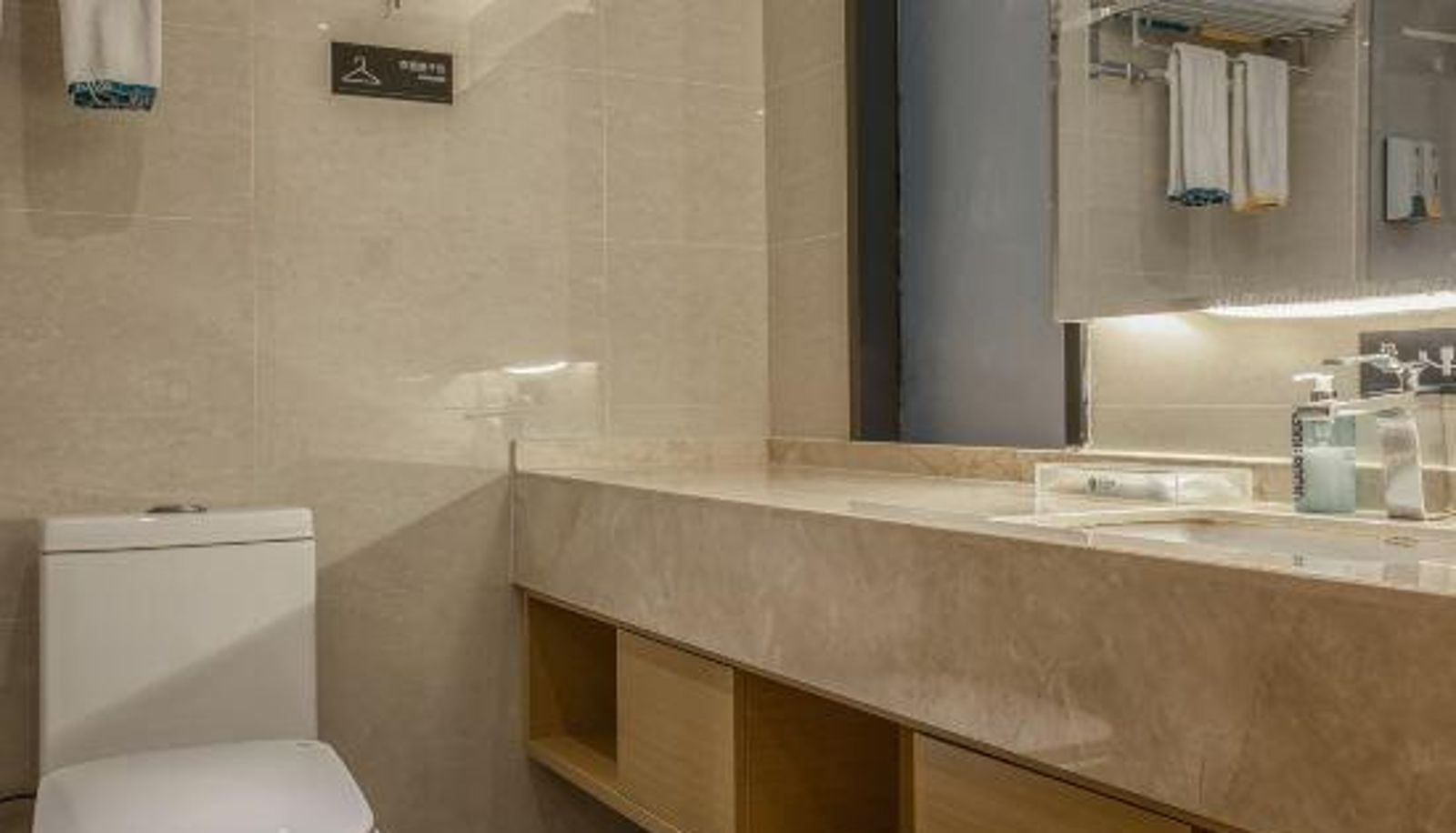 Familienzimmer - City Comfort Inn (Chaohu Huabang Shijia garden store)