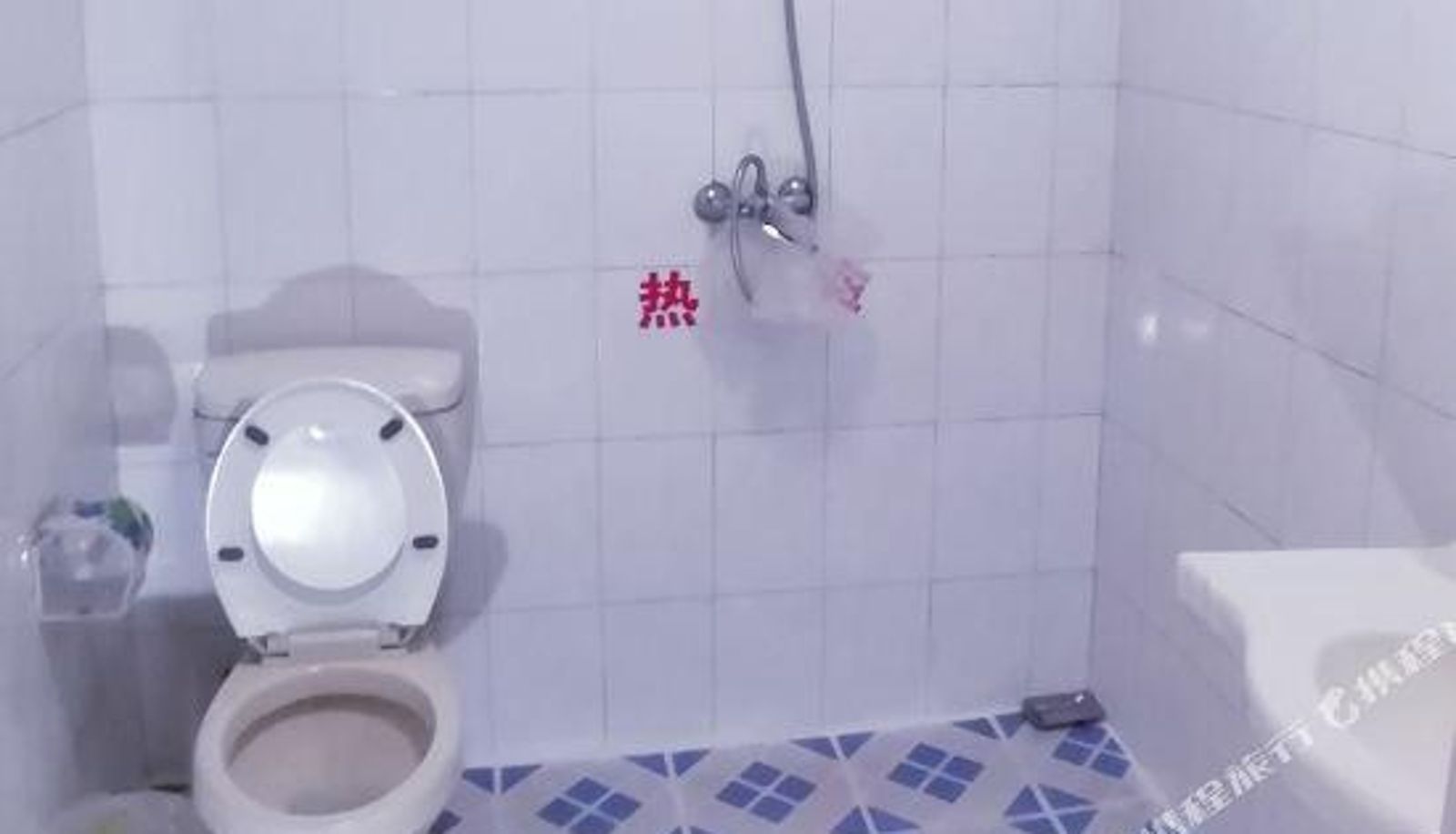 Camera - Dongguan Hotel