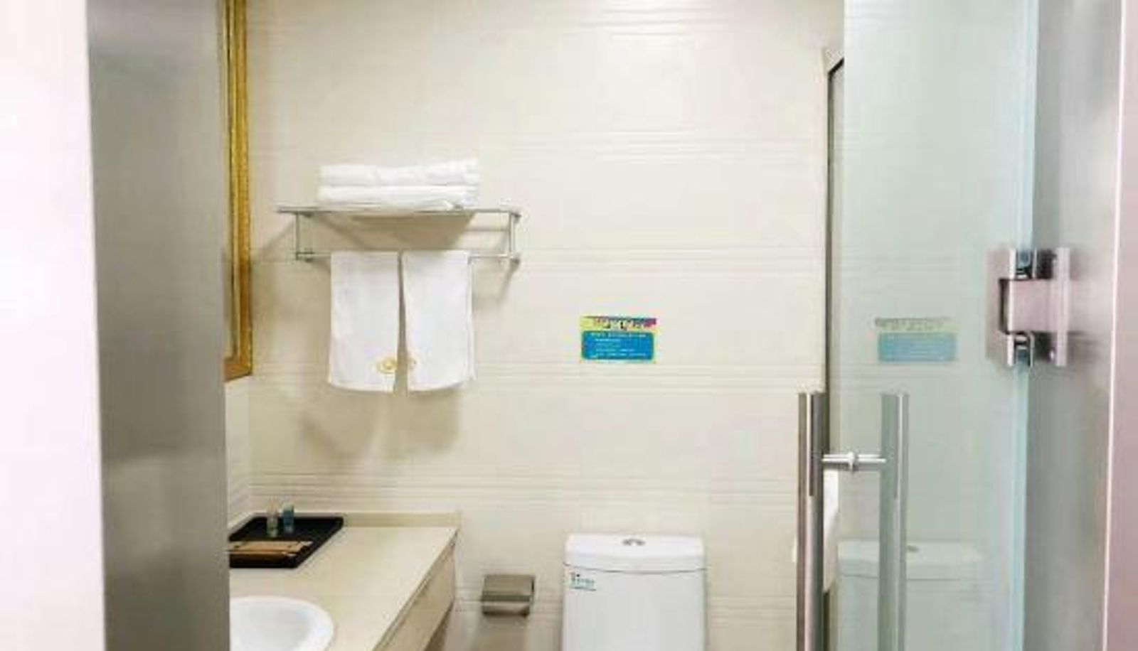 Camera - Xin Long Fei Shi Ji Hotel