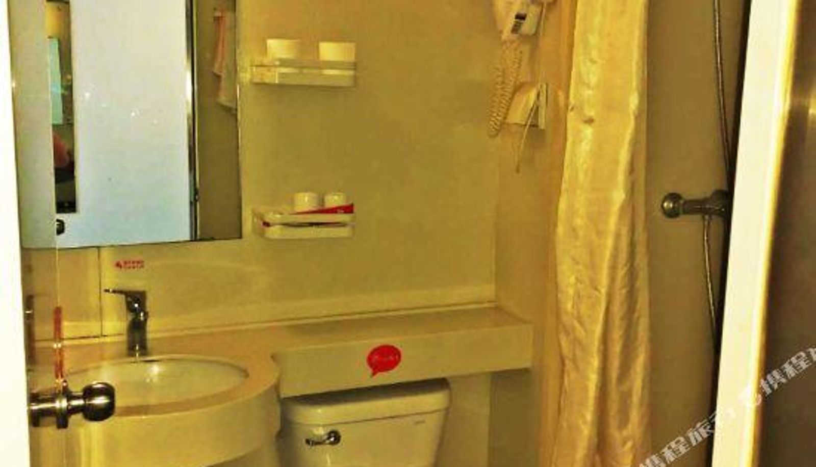 Business-Zimmer - Qingzhu Wanda Mingshi City Hotel