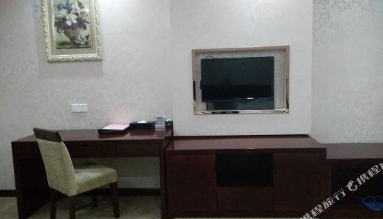 Business-kamer - Xinyue Hotel