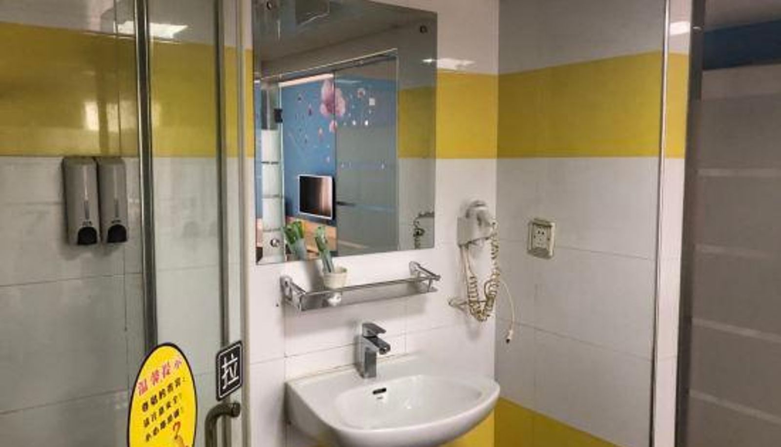 Innenbreich - Taizhou Rui Business Hotel