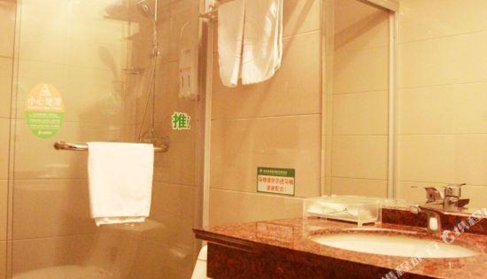 Camera - Jin Gelin Express Hotel Taizhou
