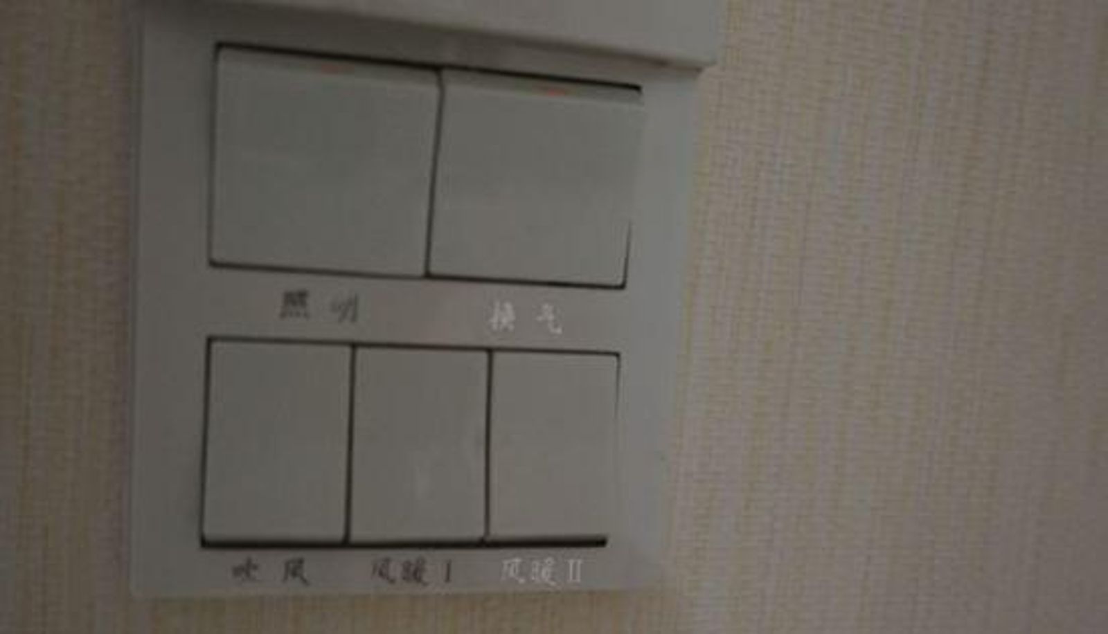 Kamer - one sea hotel