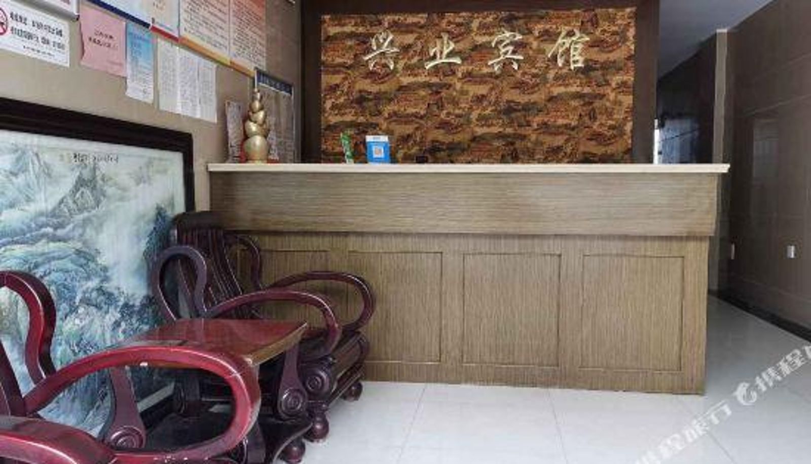 Rezeption - Taizhou Xingye Hotel