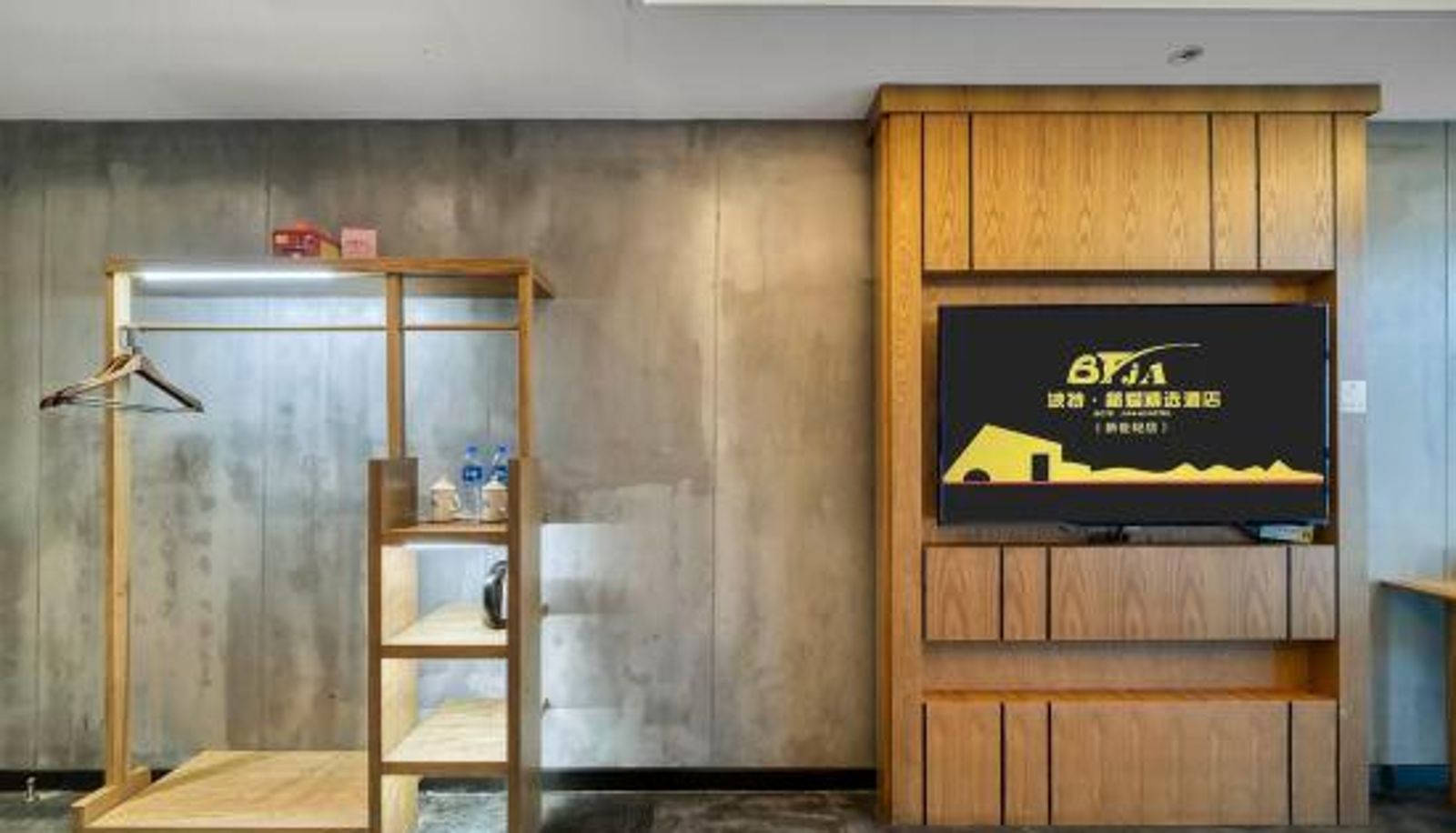 Zimmer - Porter New Century Hotel (Taizhou Jiaojiang Commercial Street)