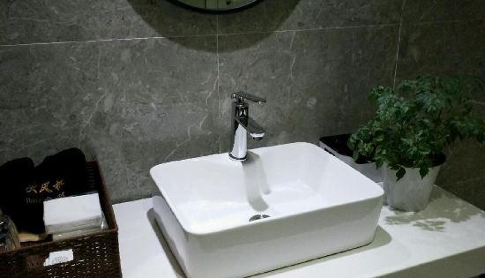 Habitación - Milan Hotel