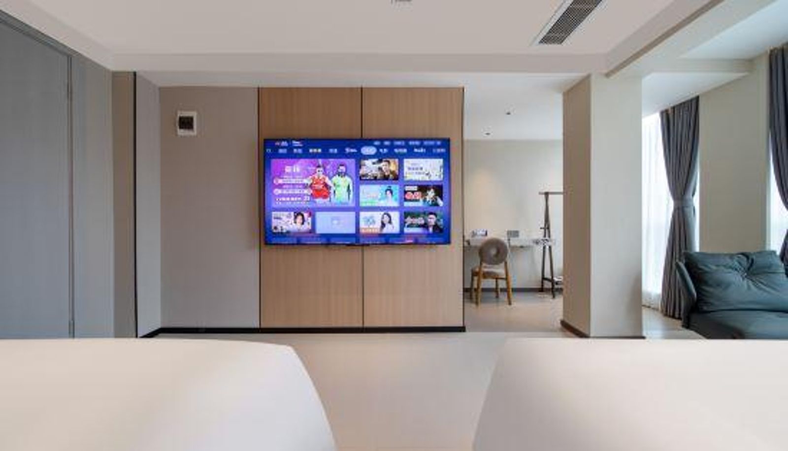 Room - Galaxy Star Fashion Hotel (Taizhou Jiaojiang East Business District)