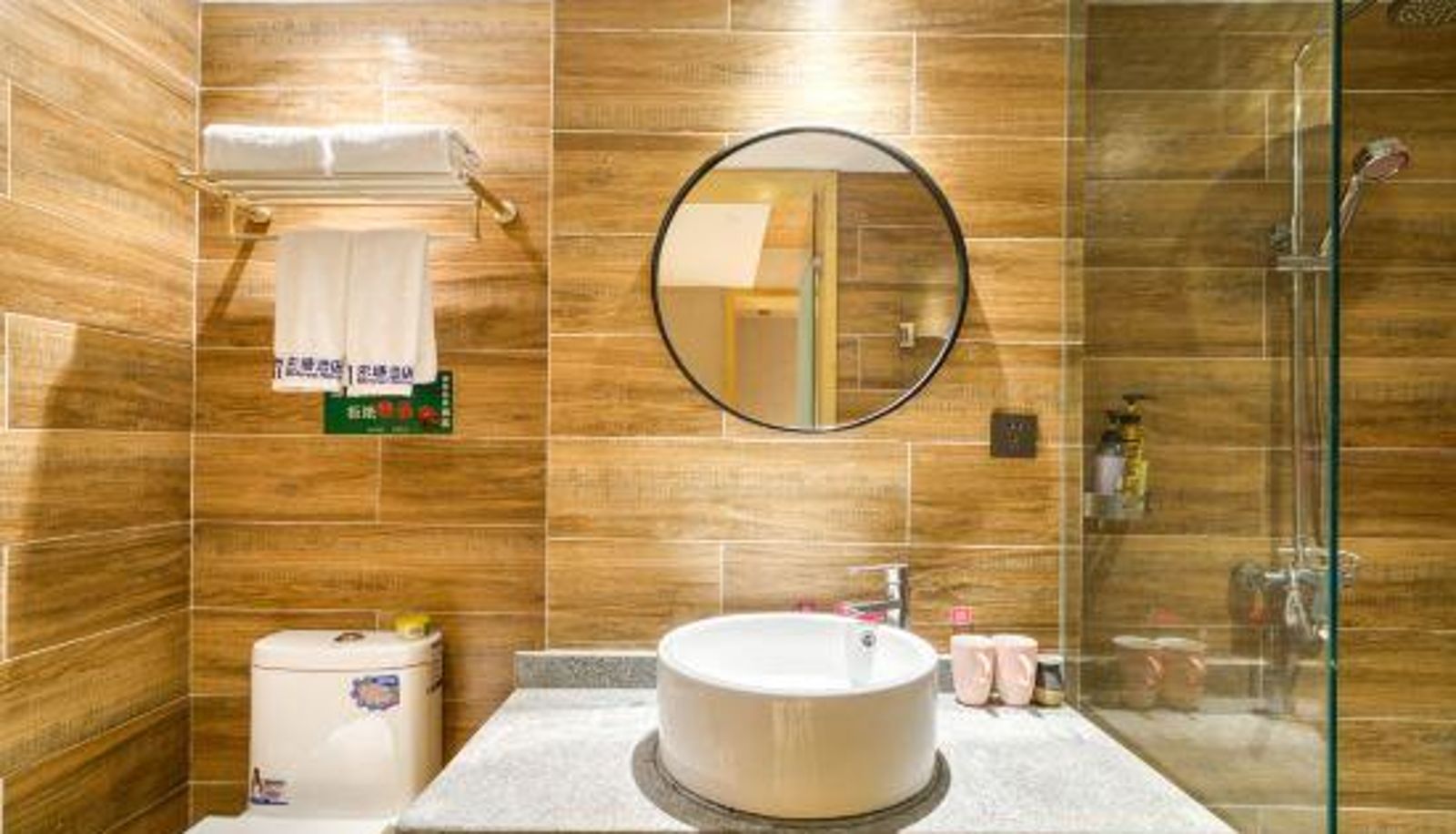Kamer - Wuzhou Boutique Hotel (Taizhou International Convention and Exhibition Center Store)