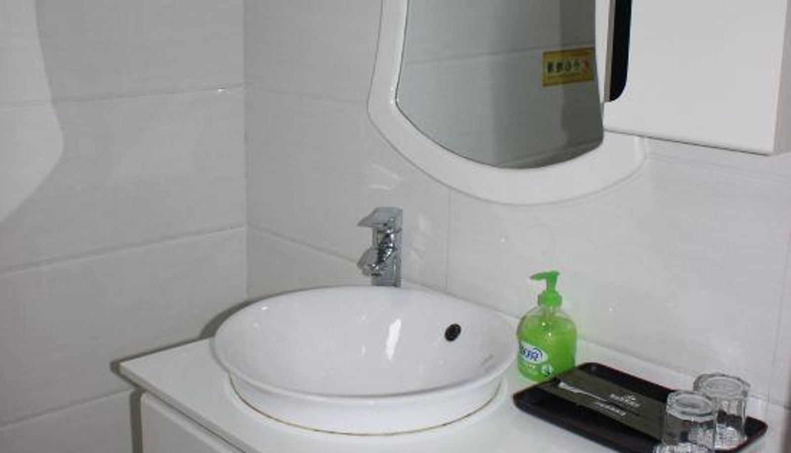 Business room - Lvyue Chain Hotel (Huai'an North Station Mandu Plaza Branch)