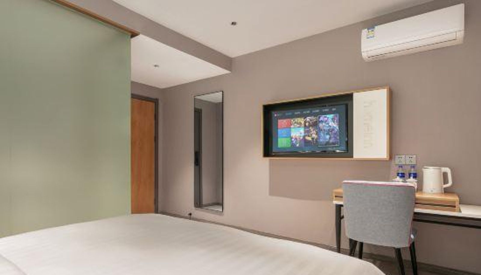 Camera - Home Inn Paibai Yun Hotel (Jiaxing Nanhu Scenic Area)