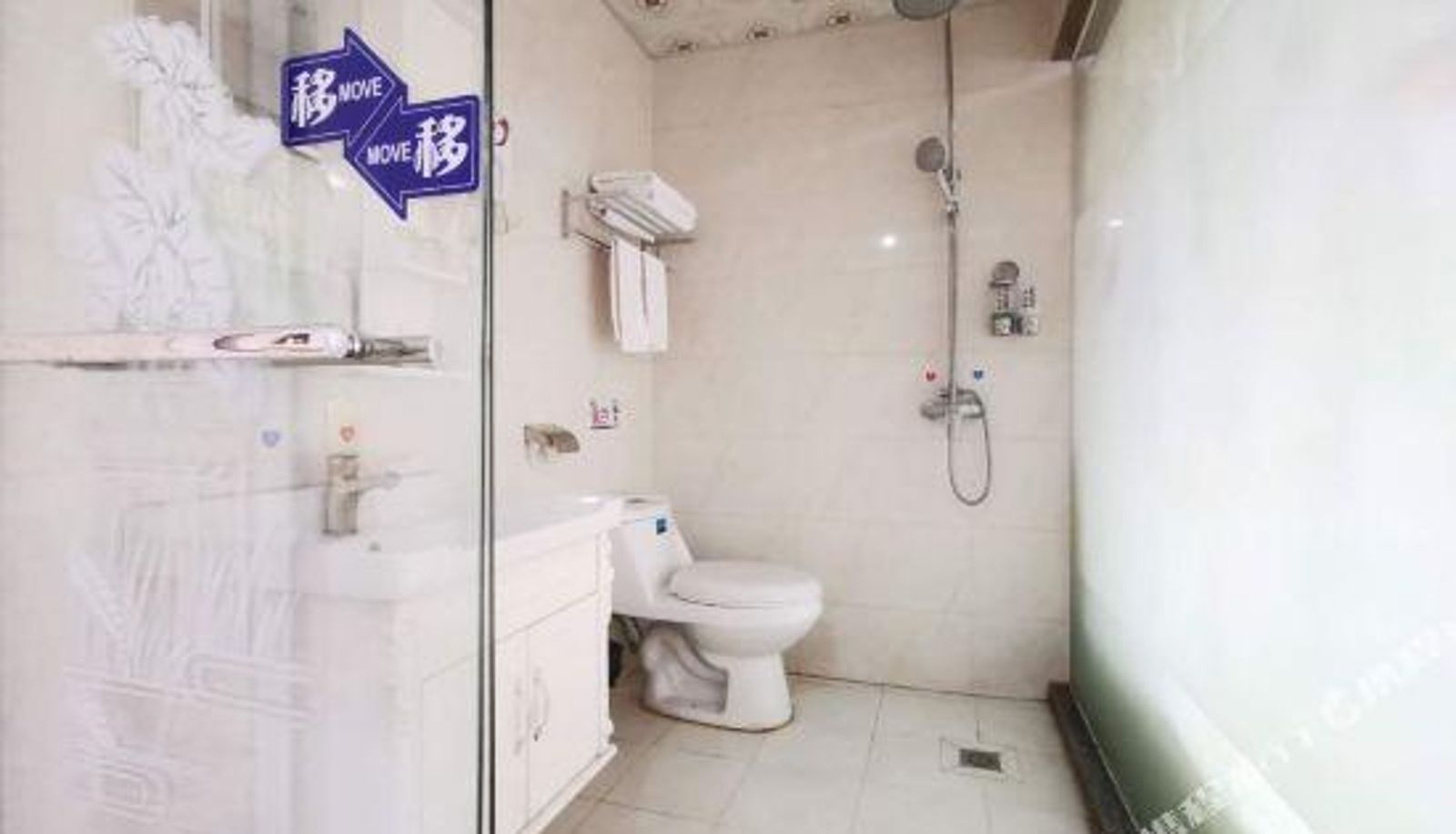 Room - Jiaxing haoyun business hotel