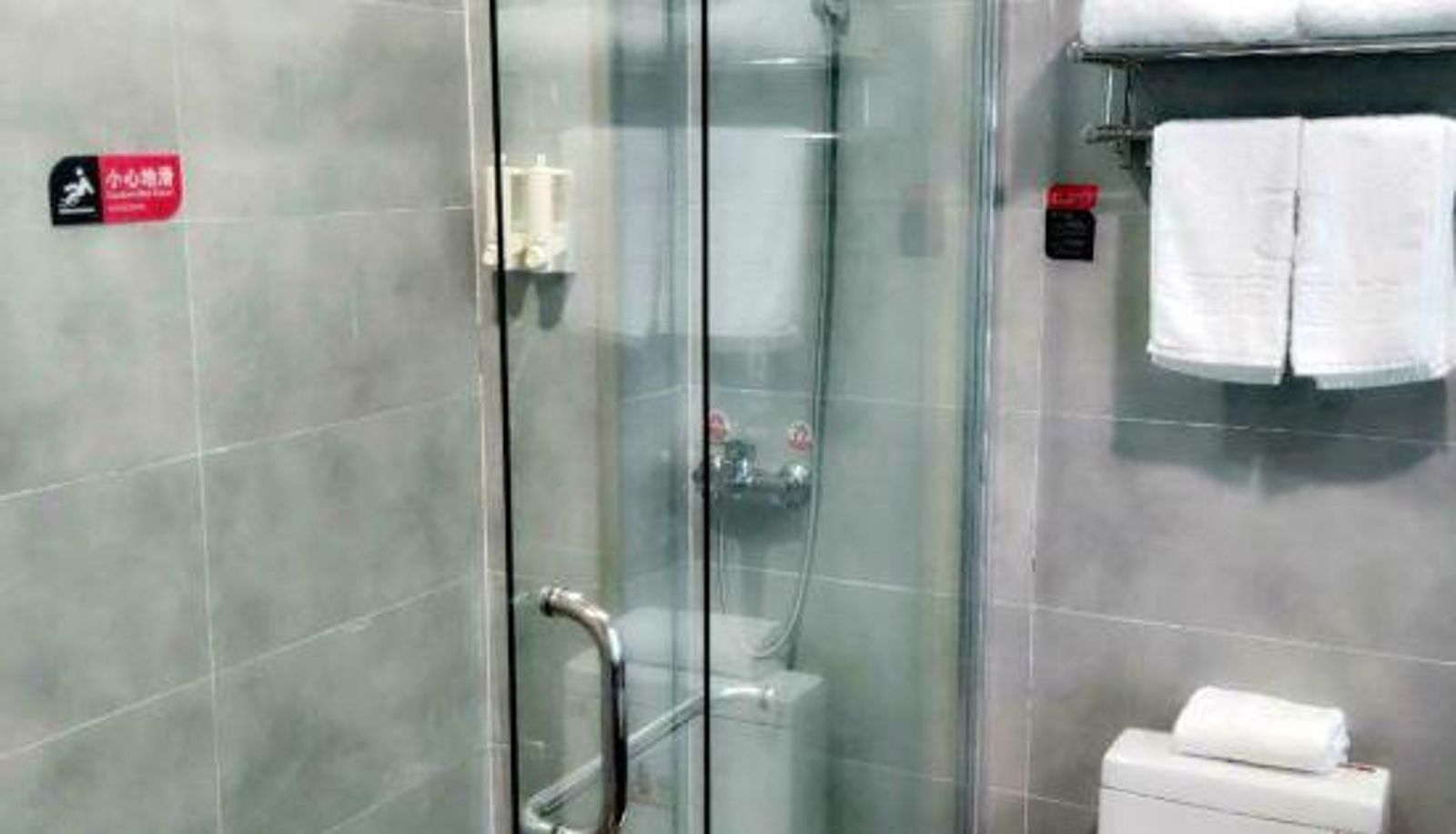 Chambre - Luozhuang District Government) City 118 Hotel (Yingbin Avenue