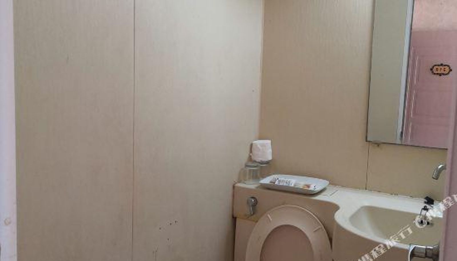 Chambre - Linyi lufeng business hotel