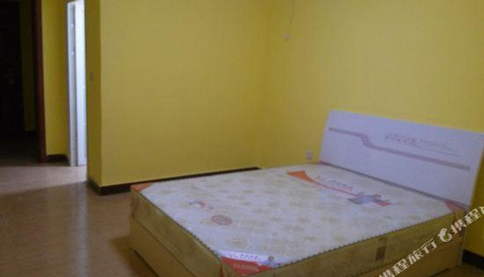 Habitación corporativa - Linyi Junfu Guest House