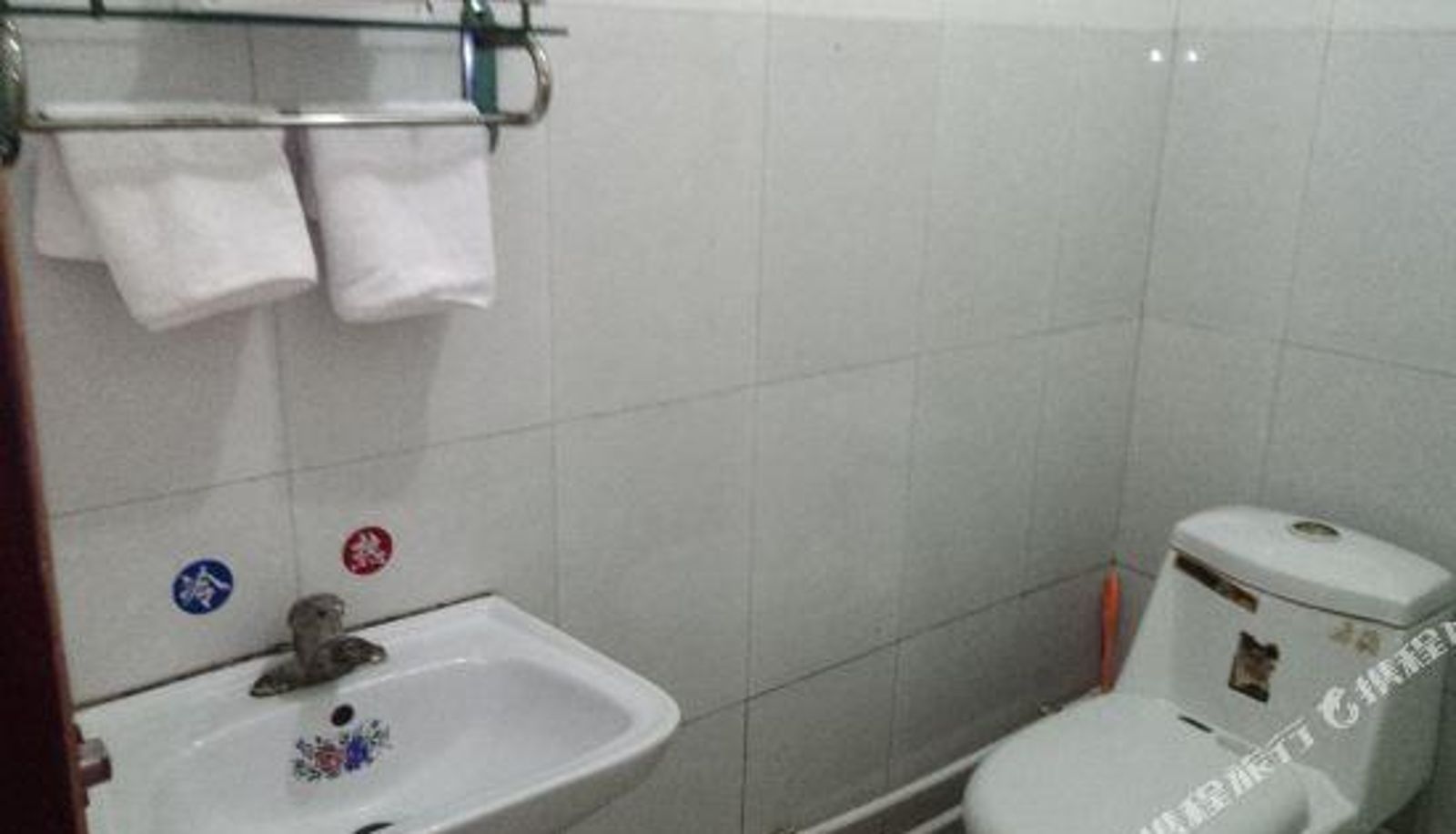 Habitación - Linyi Junfu Guest House