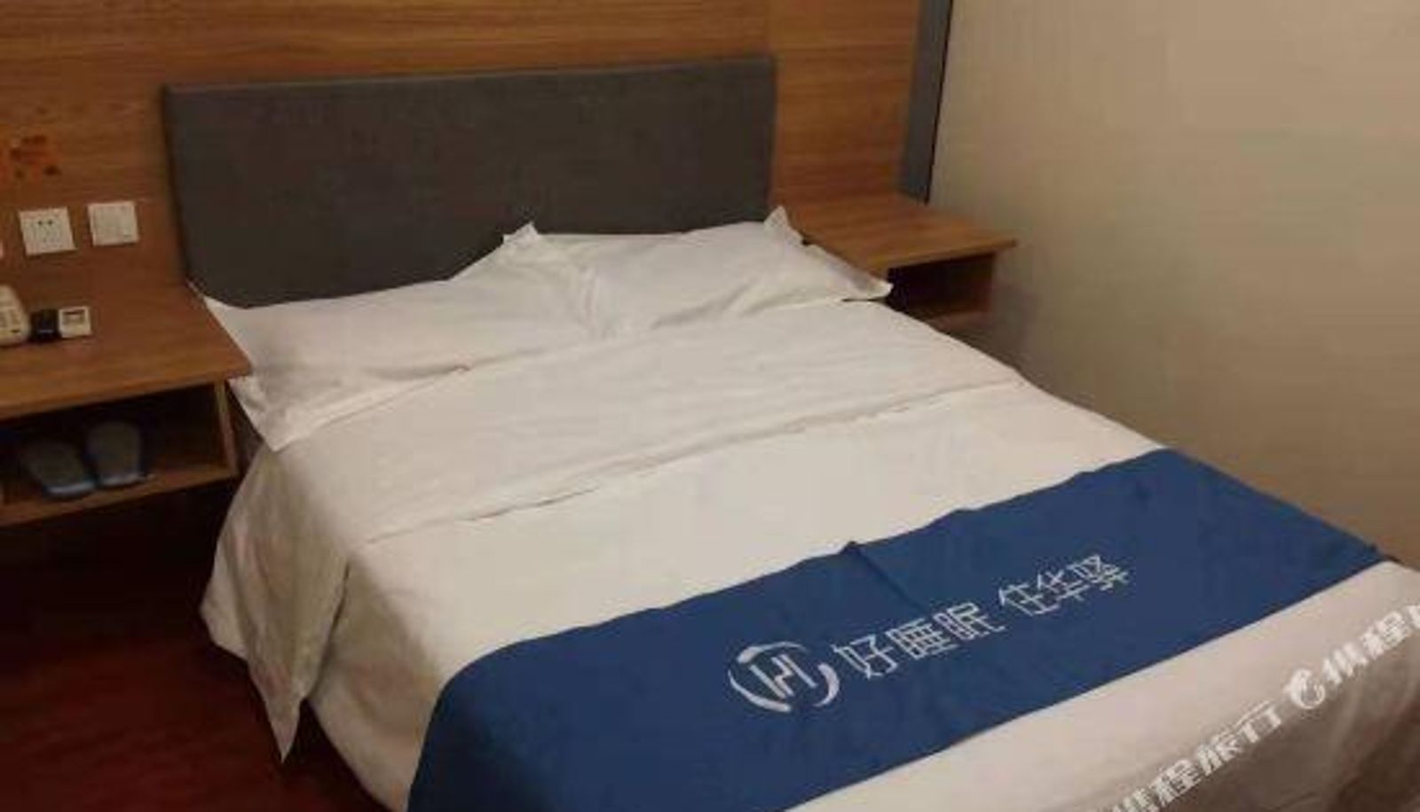Chambre - Linyi)  Lanshan District Huayi Hotel (Jinqueshan Road Branch