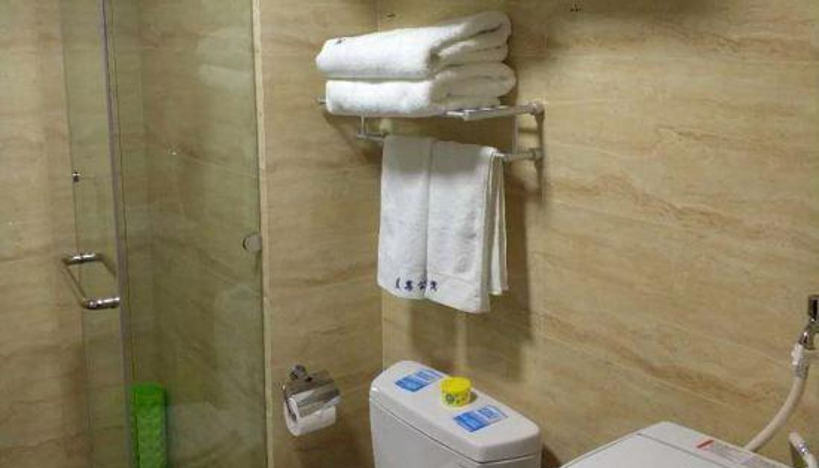 Kamer - Blueberry apartment chain (qiluyuan Plaza store)