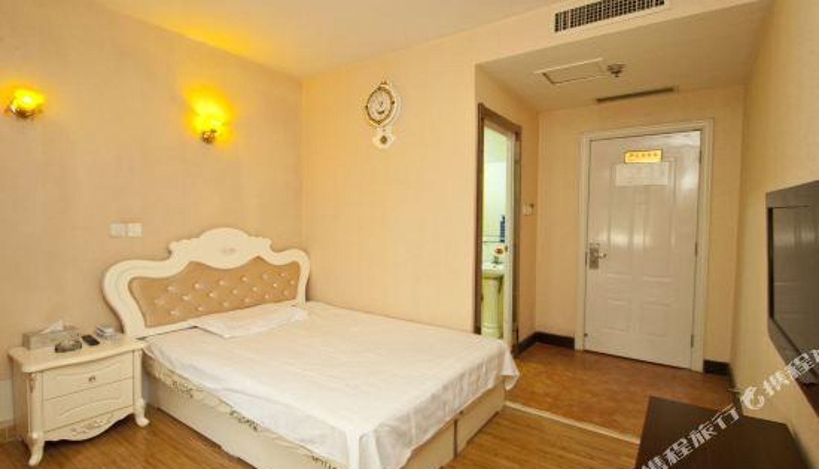 Camera - Linyi Aishang Hotel