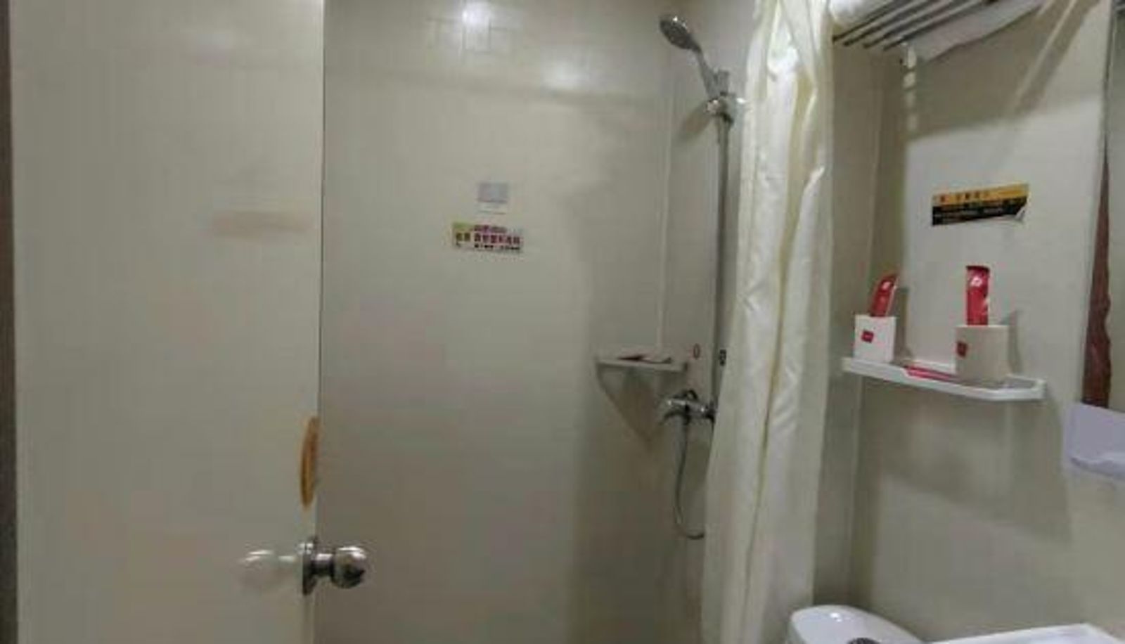 Chambre Business - shangkeyou