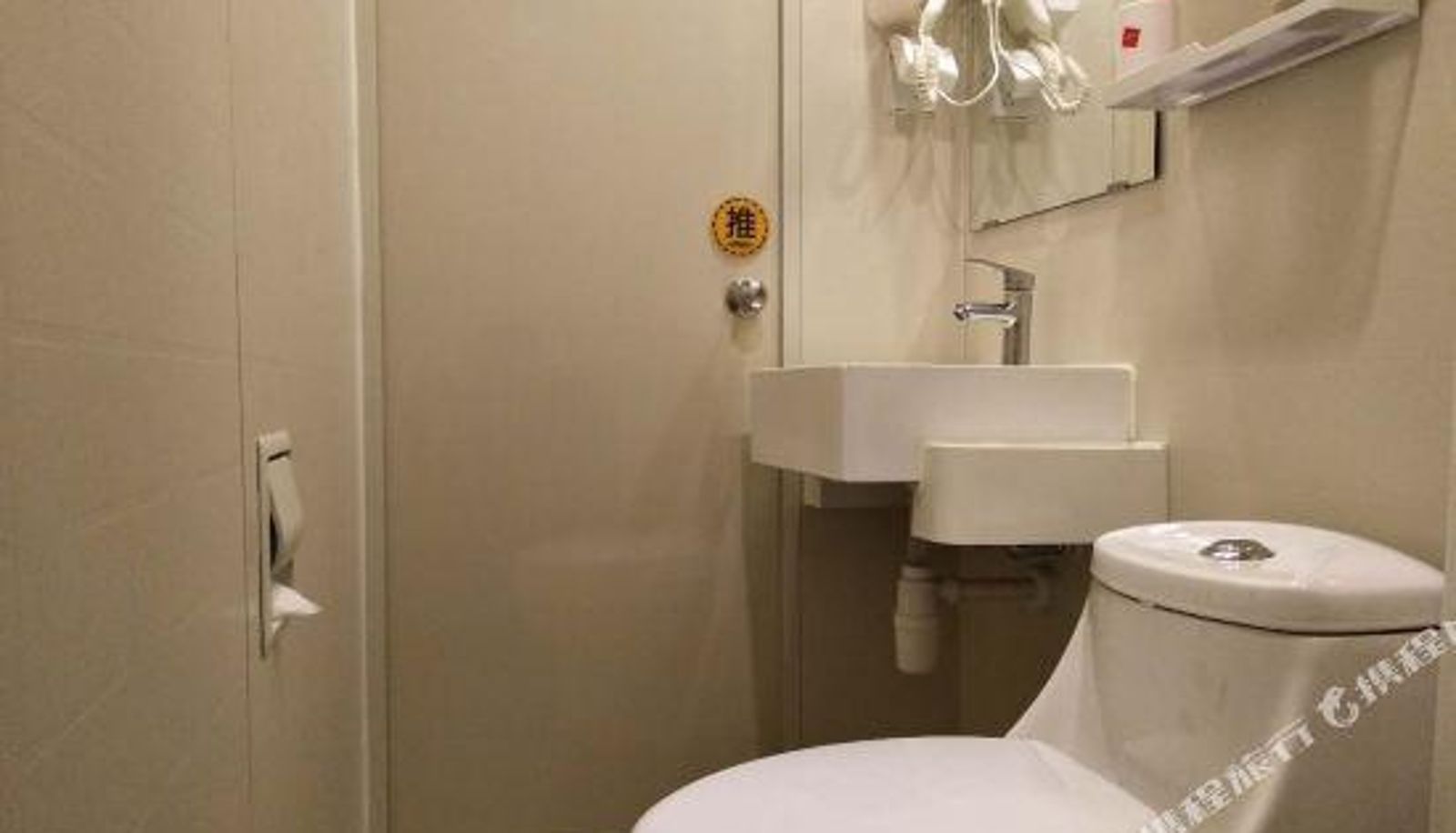 Chambre Familiale - shangkeyou