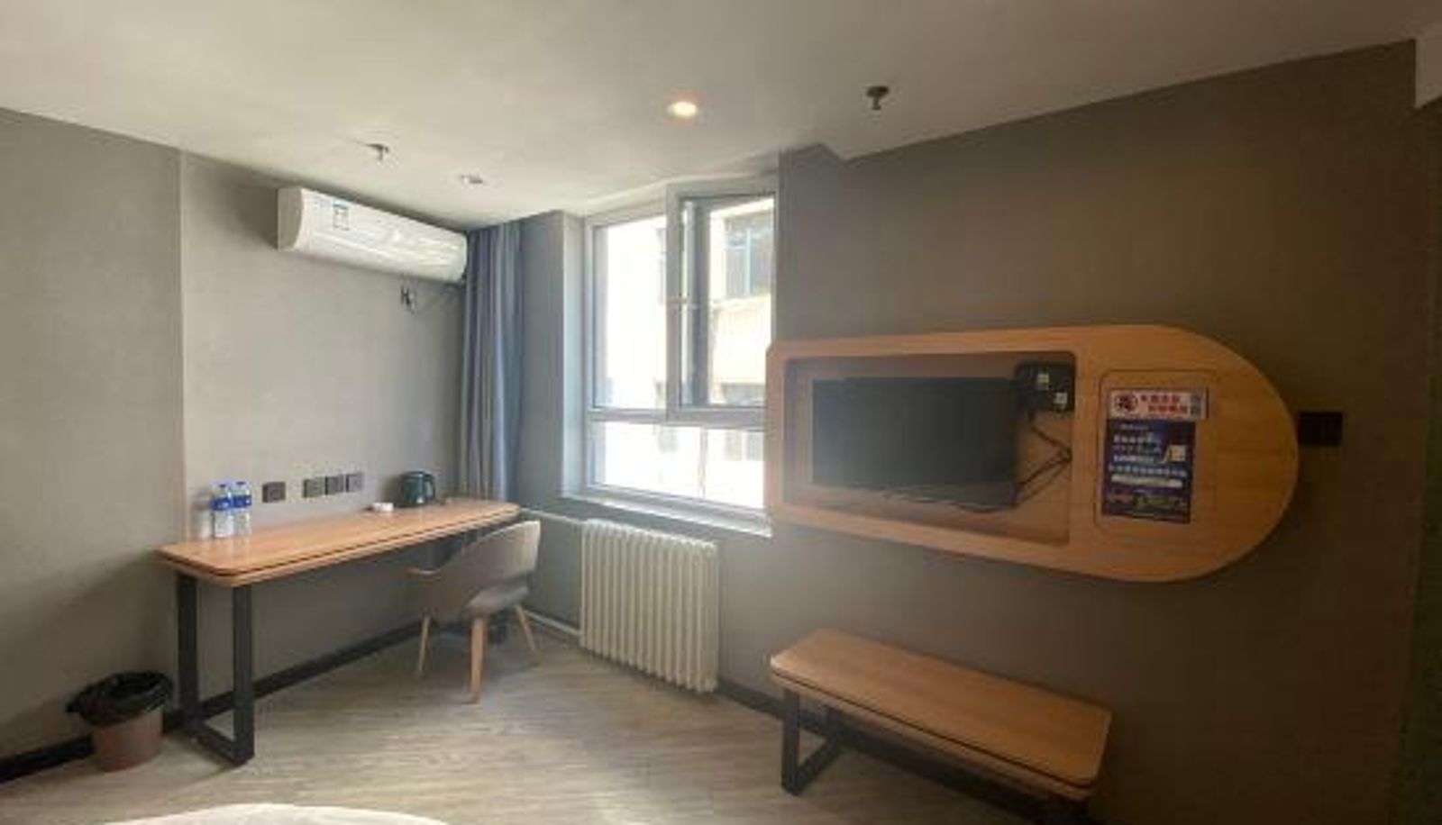 Zimmer - Chengde Wenjinlou Hotel