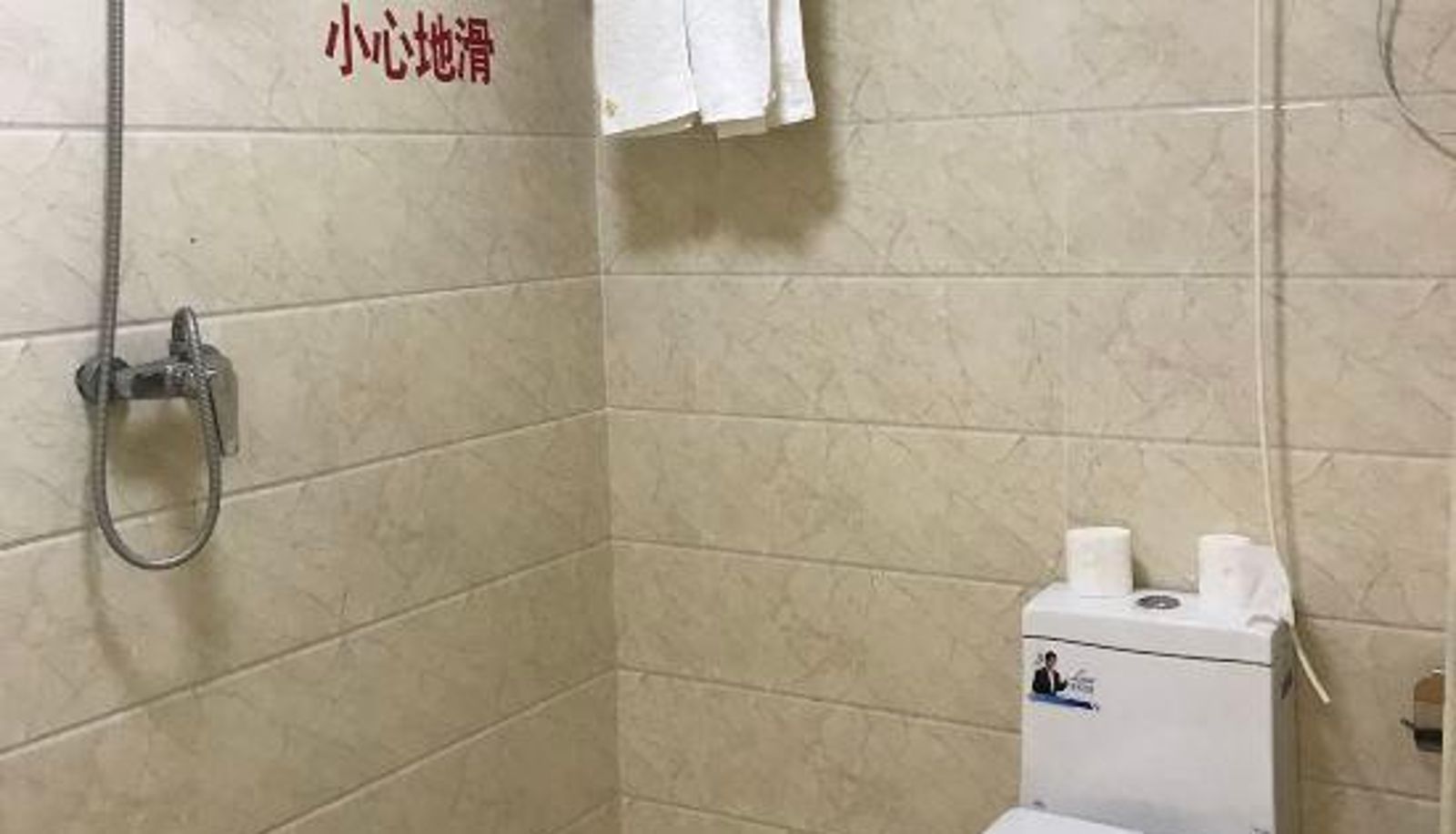Zimmer - Chengde Xianghe Hotel