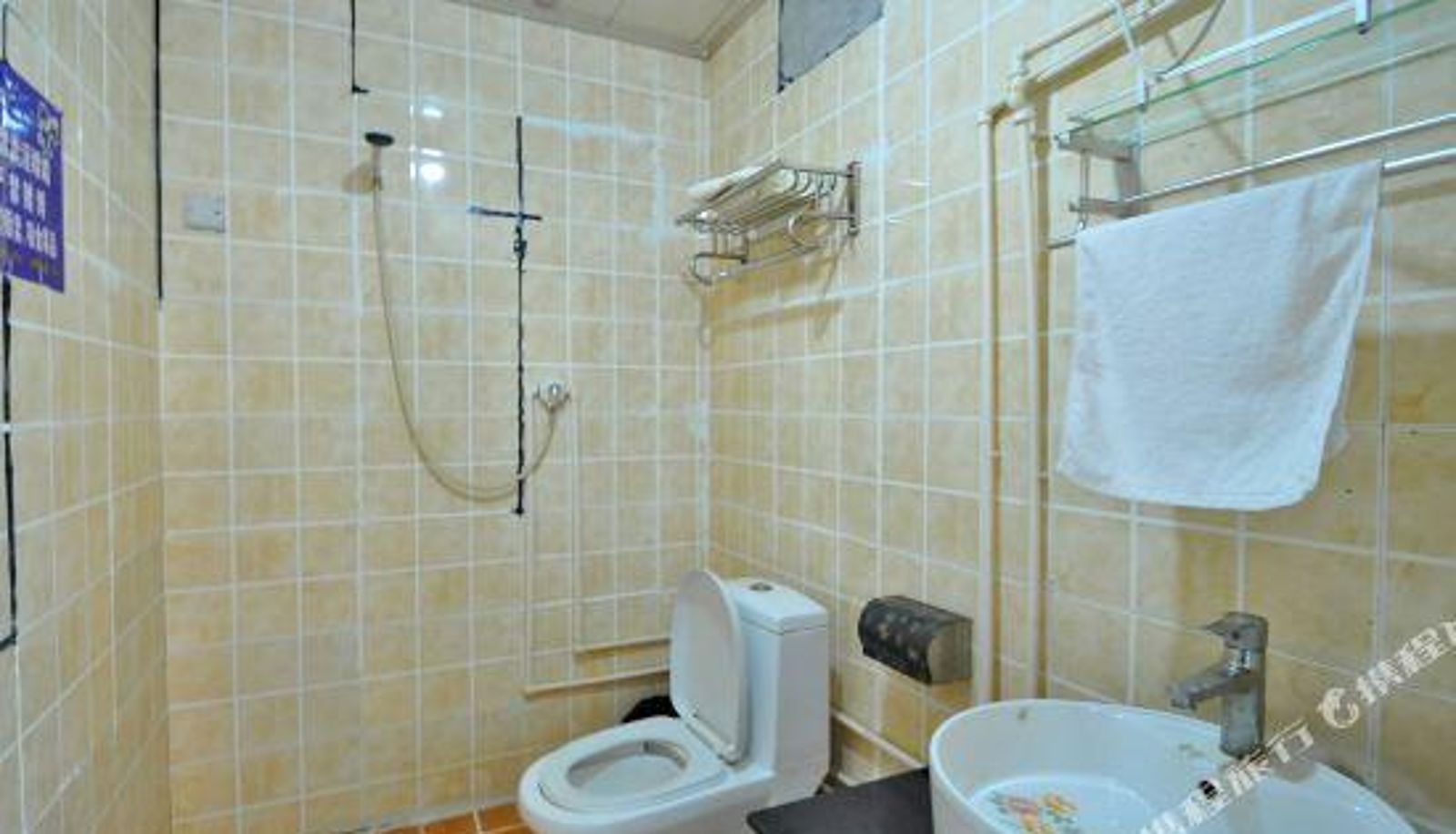 Kamer - Linyi Jixiang Hotel
