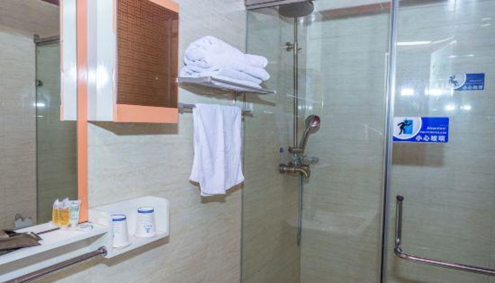Widok wnętrza - Jinlan International Hotel (Linyi University Town coach station store)