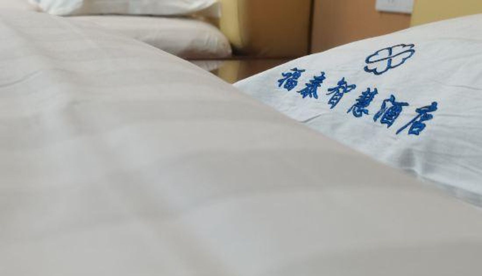 Zimmer - Futai Hotel (Zhangzhou Ancient City)