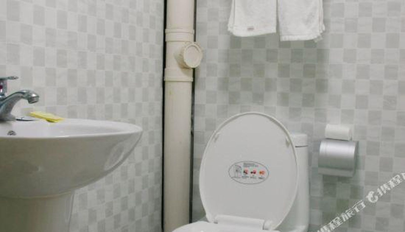 Familienzimmer - Fuyuan Hotel of Chengde Mountain Resort
