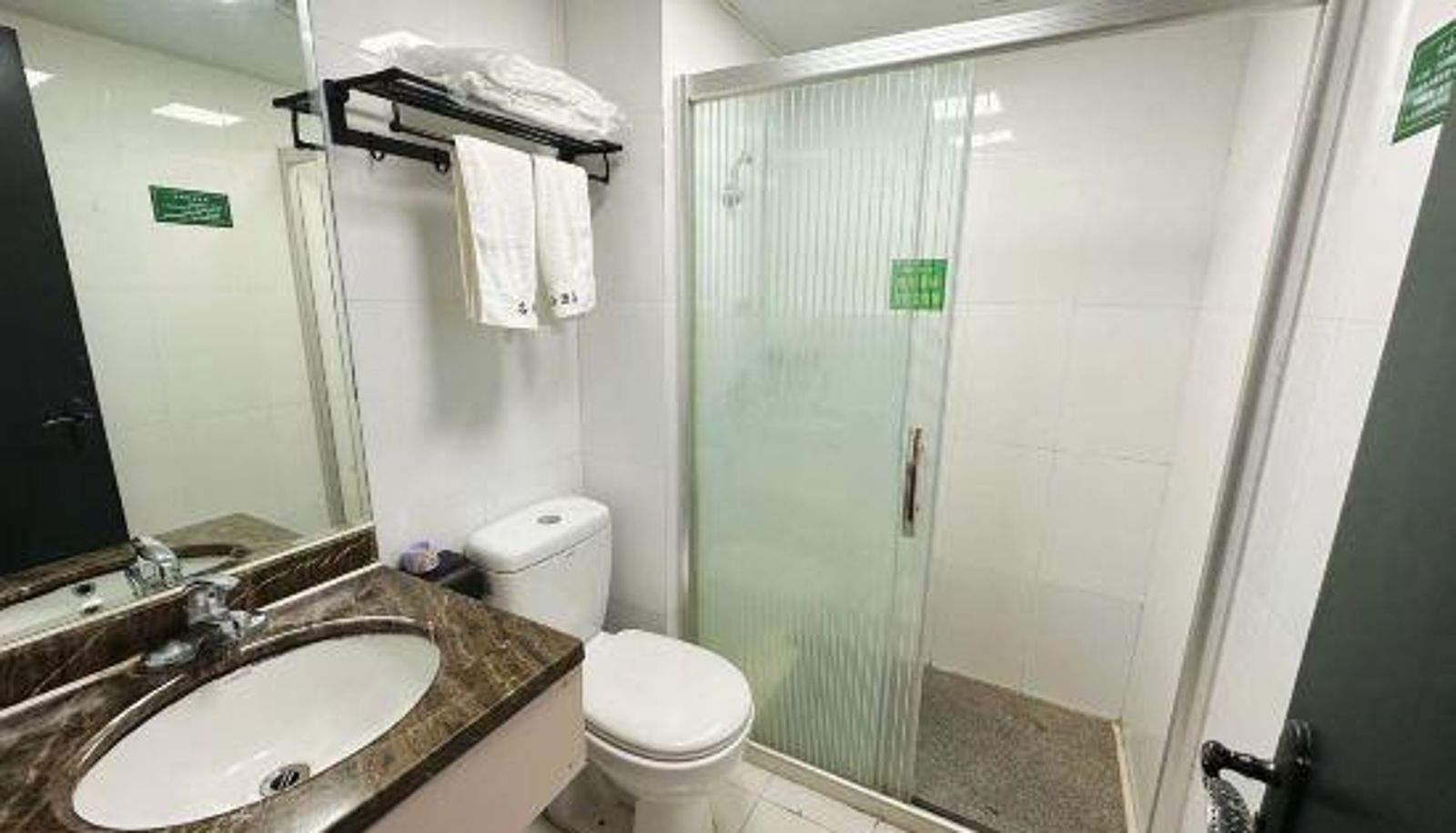 Zimmer - MINGSHI HOTEL