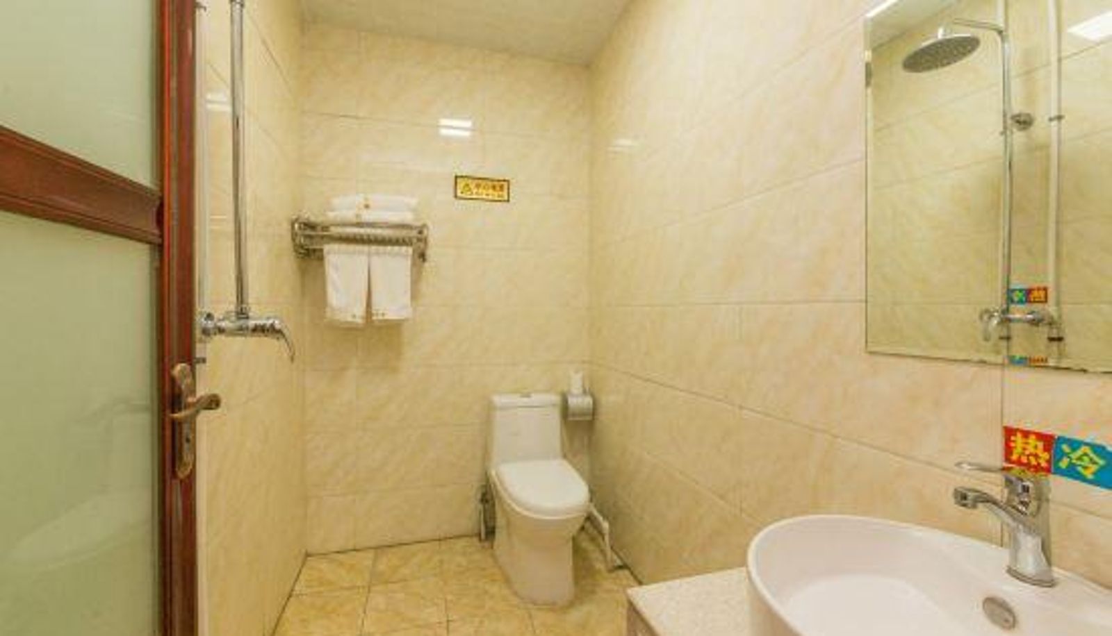 Chengde Jinshanling Express Hotel