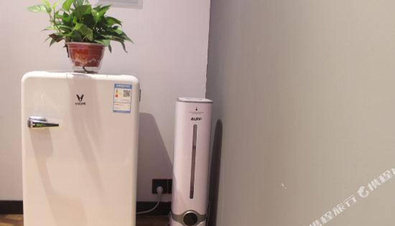 Vista interna - meethome