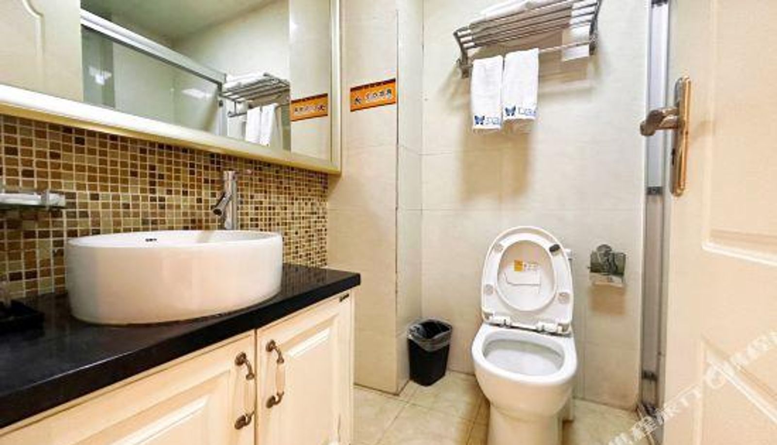 Business room - Jiayuan Hotel (Cangzhou Wanda Plaza)