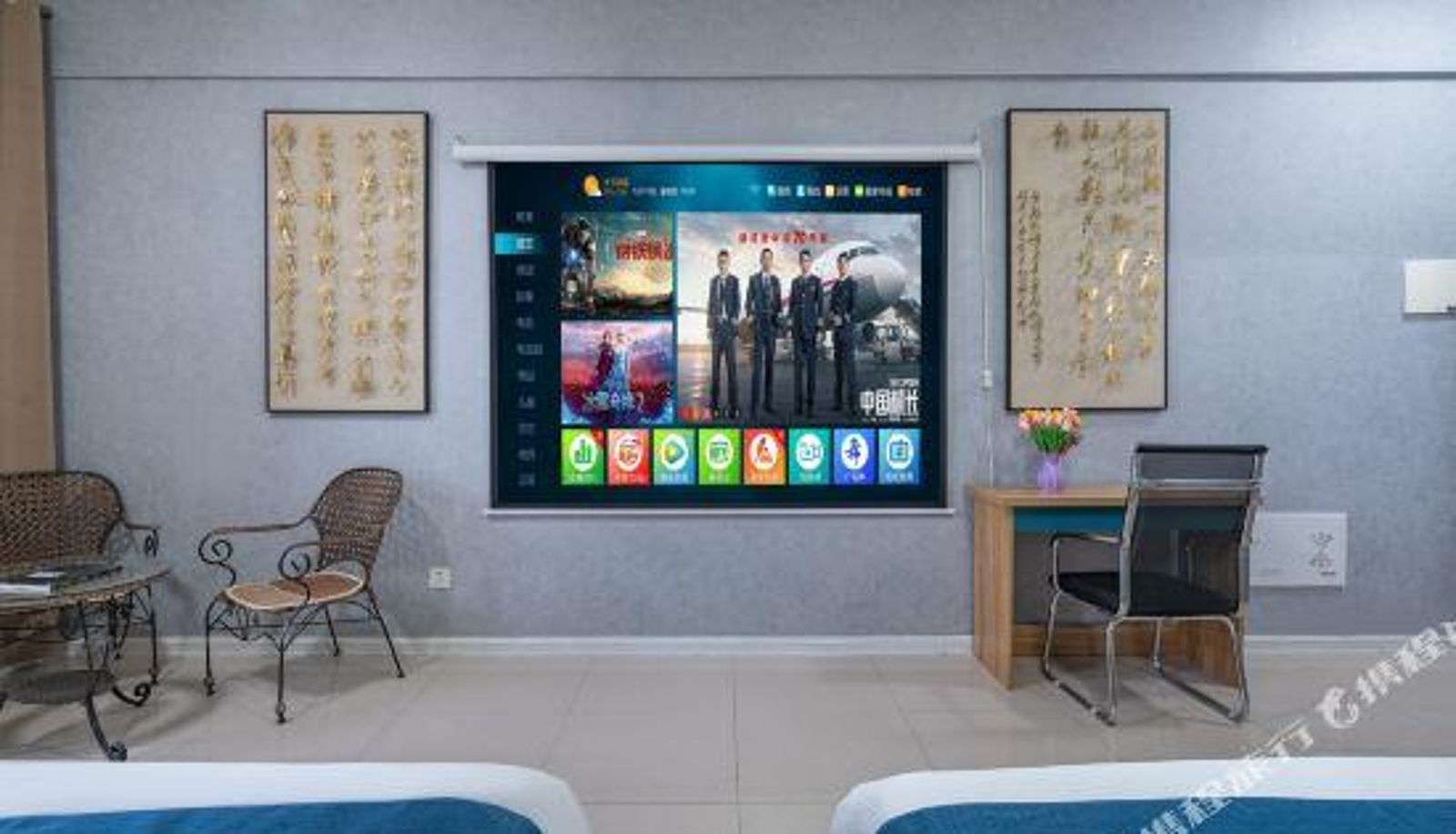 Family room - Yuexi Hotel (Henan People's Hospital Yuexi Donghan Apartment)