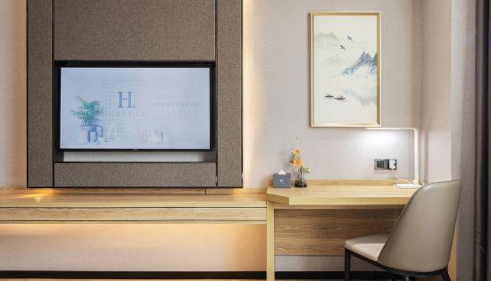Habitación - H Hotel (Zhengzhou Railway Station Erqi Square)