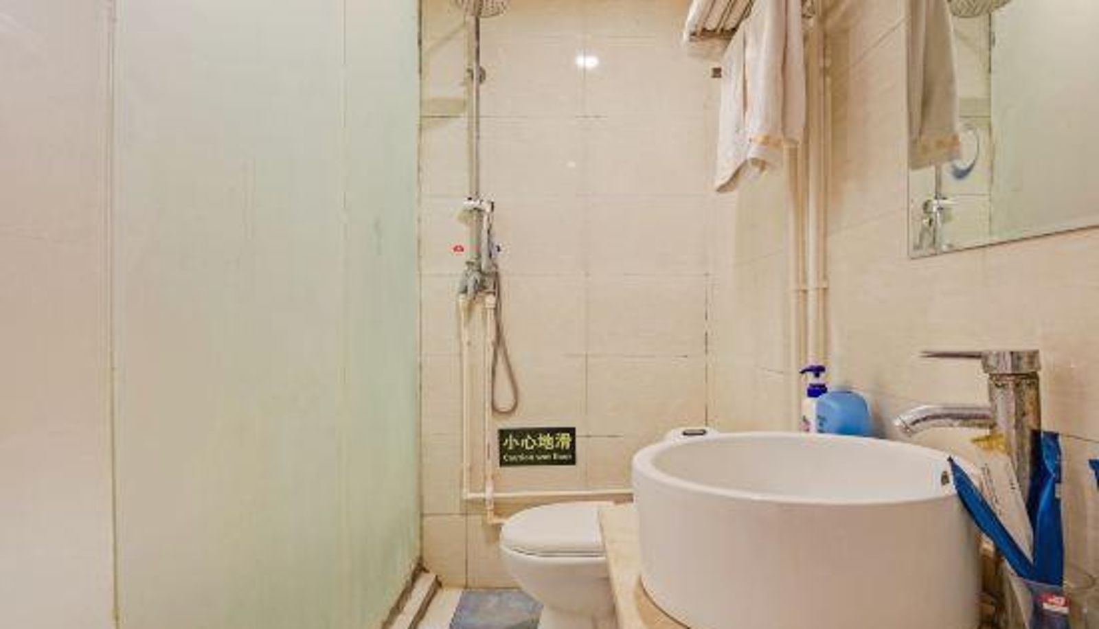 Chambre - Zhengzhou Laike Hotel (Henan Institute of Architecture Store)