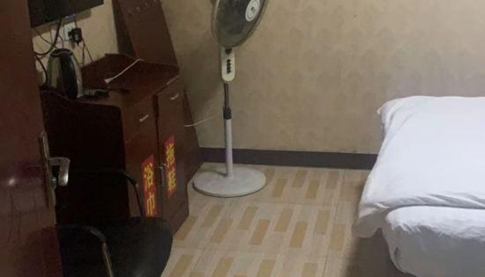 Room - Zhengzhou Xinyi Boutique Hotel