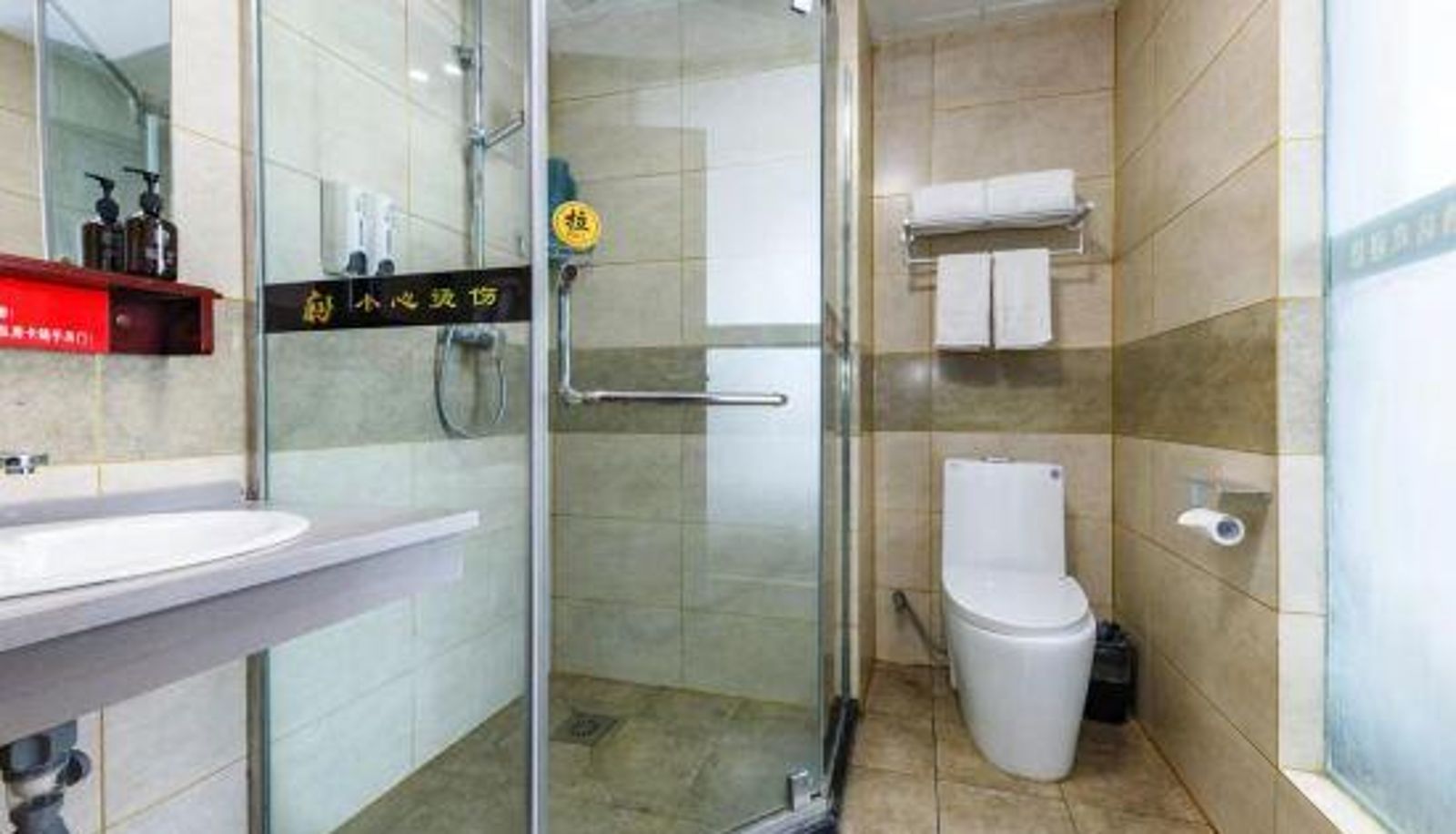 Room - Tingmei Hotel (Zhengzhou Science and Technology Industrial School Store)