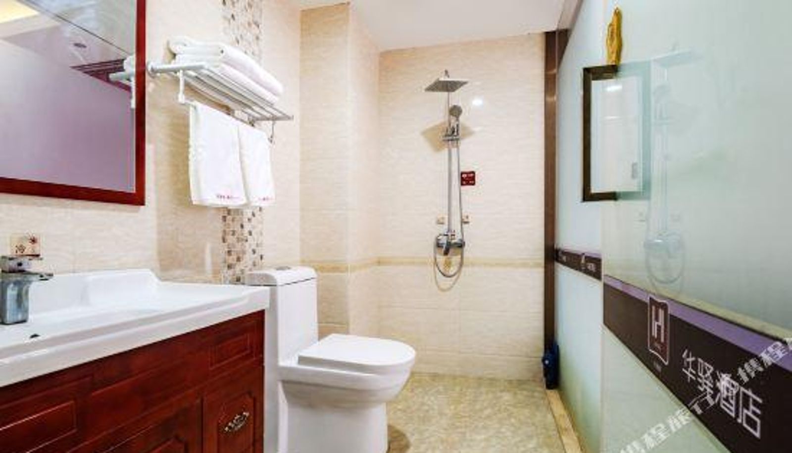 Business-Zimmer - Huayi Selected Hotel (Zhengzhou Huainan Street)