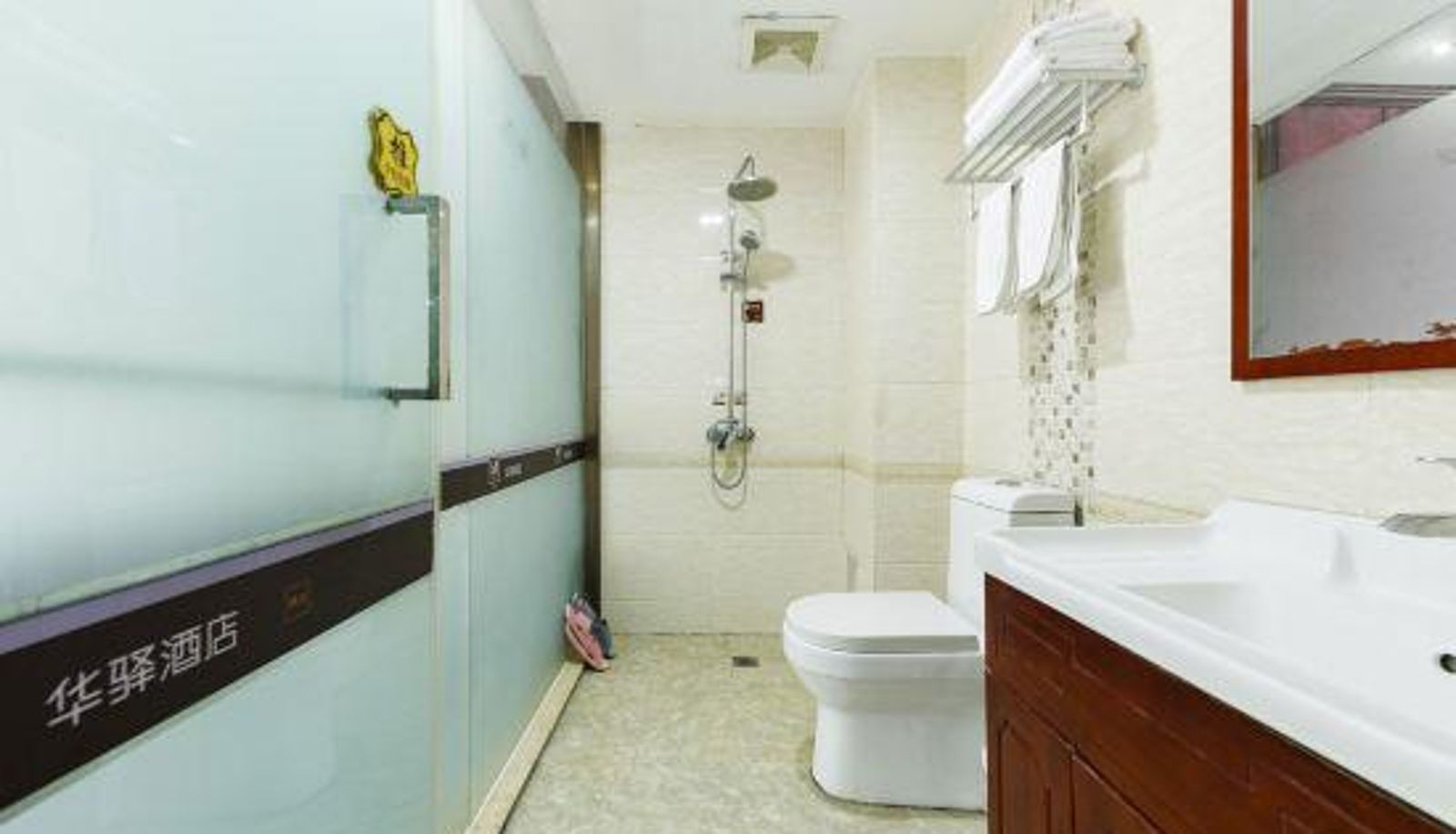 Business-Zimmer - Huayi Selected Hotel (Zhengzhou Huainan Street)
