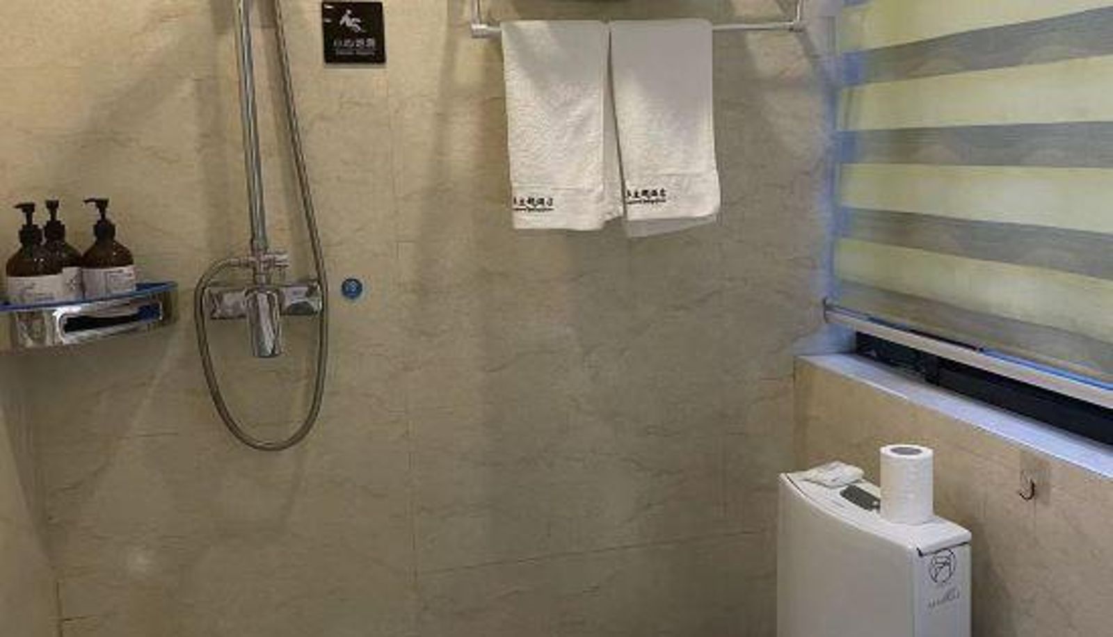 Room - Zhengzhou Yueshang Jingpin Hotel