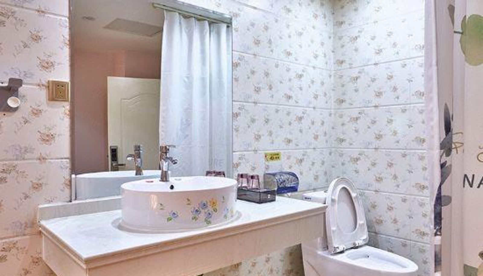 Zimmer - Wan'ai Hotel (Zhengzhou Huayuan Road Shamen Subway Station)