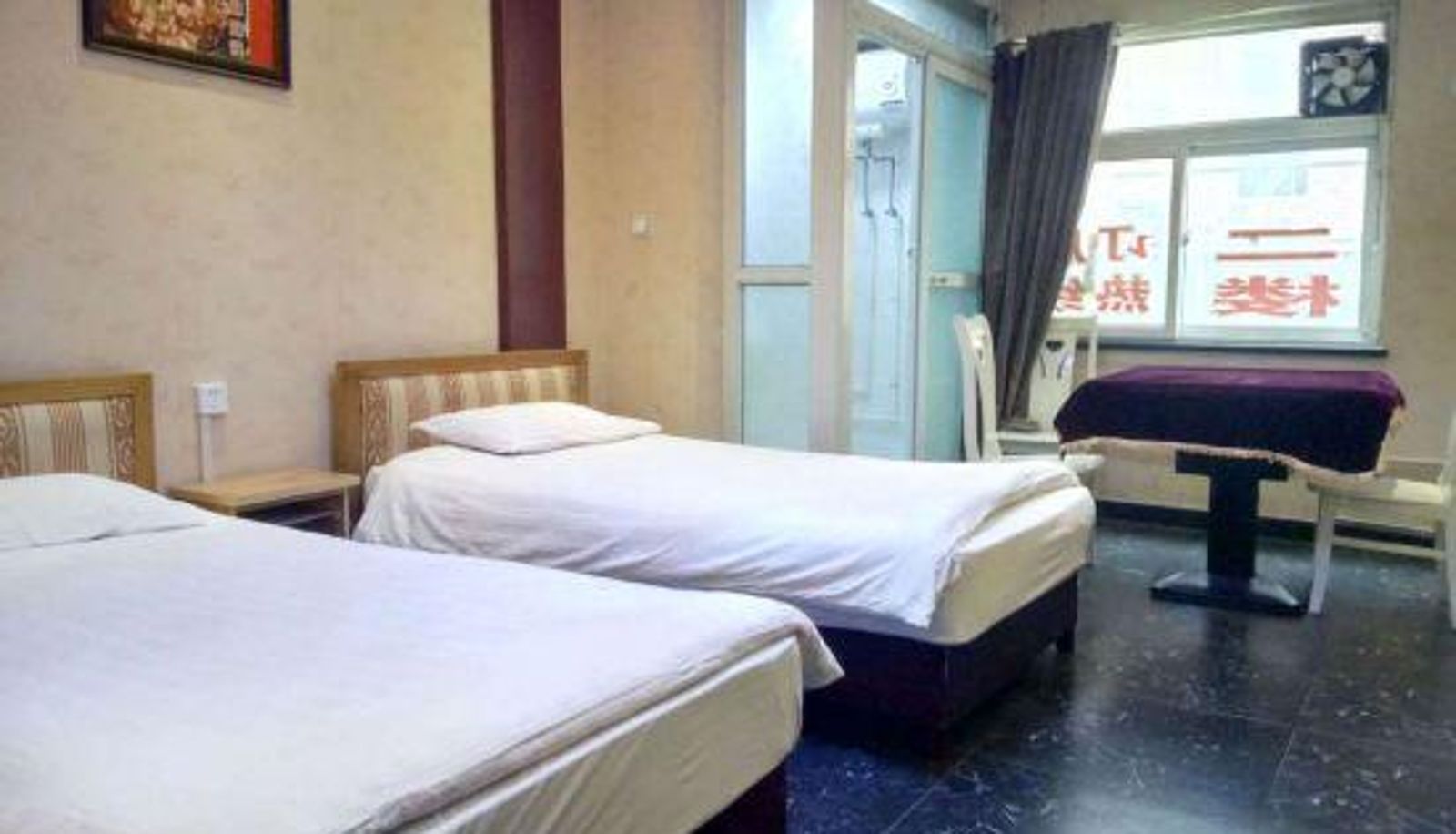 Kamer - Zhengzhou Dongjing Express Hotel